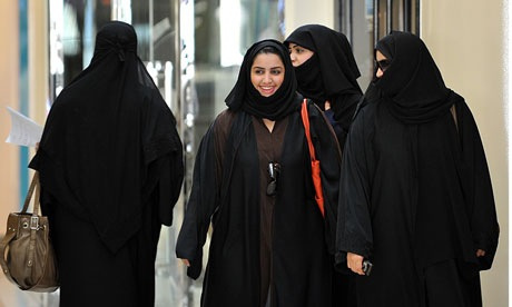 沙特妇女