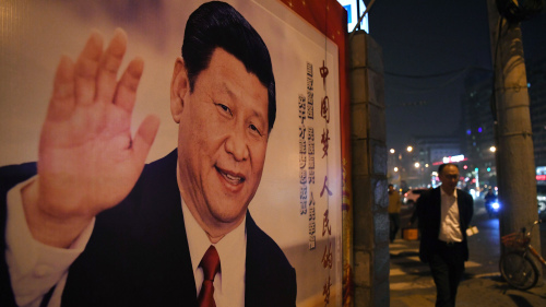 2017年10月24日，中共19大结束，习近平的名字被写入党章。