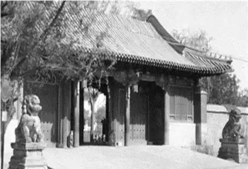 燕京大学是近代中国规模最大、质量最好、环境最优美的大学，创办于1916年。