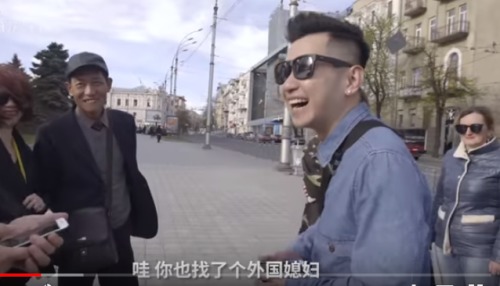 去乌克兰选妻的中国男人们