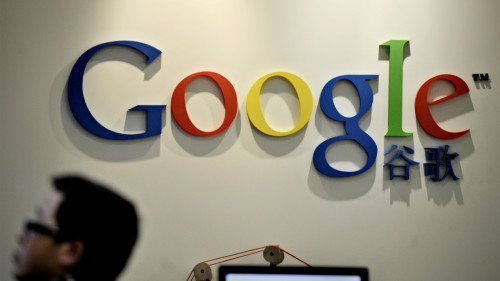 Google是中國列入被封鎖的網站。