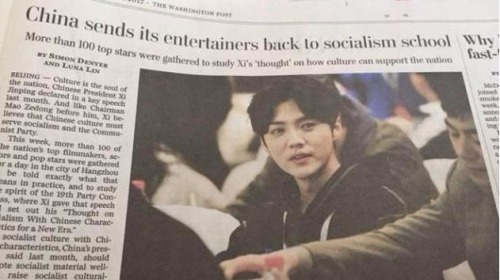 《华盛顿邮报》刊文，“中国将中国艺人送回社会主义学校”，陆媒和粉丝误以为鹿晗“扬威国际”。