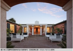 刘少奇女儿昔日海景豪宅820万美元求售(图)