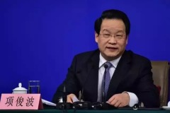 保監會主席項俊波傳被查與肖建華落網有關(圖)