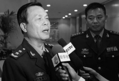 傳現役上將蔡英挺被查遭到實名舉報(圖)