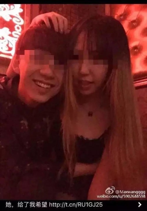 中國留學生情殺凶犯：知道我是誰嗎！？