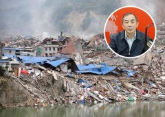 中共官員驚爆：汶川地震後曾現核事故(圖)