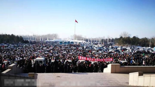 黑龍江萬人抗議爆高污染項目十年前開談