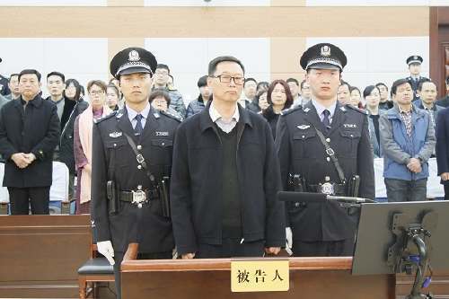 中共工商總局原副局長孫鴻志被判18年