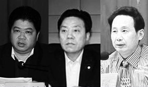 湖南三名前高官同日被立案审查
