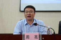 跟隨王岐山時間最長的秘書傳將任廣東紀委書記(圖)