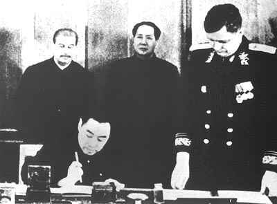 《特別協定》的中國方面的主持人，以毛澤東為首、以周恩來為全權代表而簽約。蘇聯方面的主持人，以斯大林為首、維辛斯基出面簽訂。