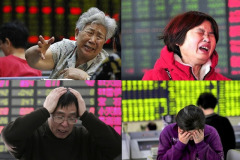 港媒：太子黨內奸不除大鱷難打盡(圖)