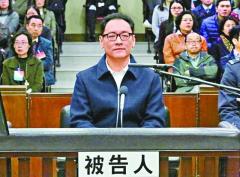 曾慶紅政商關係遭破解宋林敏感時刻受審(圖)