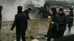 天安門疑軍車翻倒爆炸軍博轎車追尾起火(組圖)