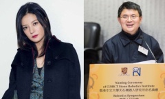肖建華案成中南海頭號要案趙薇並購動作有關(圖)