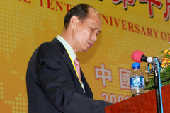 傳千億巨富黃如論被扣案涉前中共國級高官(圖)