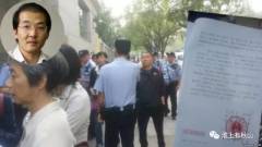 爸爸無論多久我們等你回家(組圖)