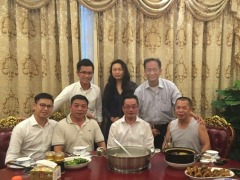 在辦公室煮穿山甲的黃書記到底是誰(組圖)