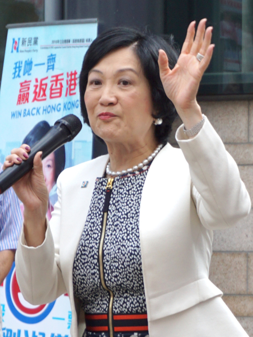 提名不足葉劉淑儀退出香港特首選舉