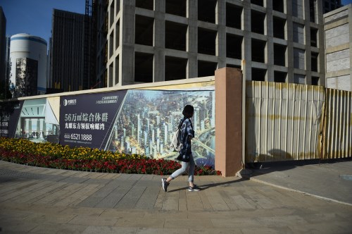 穆迪警告，中国房地产下滑潜在风险加剧，中国政府低于金融风险能力下降。（图片来源：Getty Images）