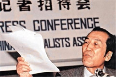 「反美鬥士」袁木傳在美國生活「十分滋潤」(組圖)