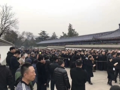 胡耀邦遺孀出殯逾2000人送行習近平到場致哀(組圖)