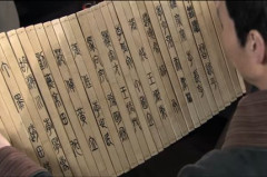 熱播劇「內奸名冊」驚見習近平兩會再現「政治大案」(組圖)