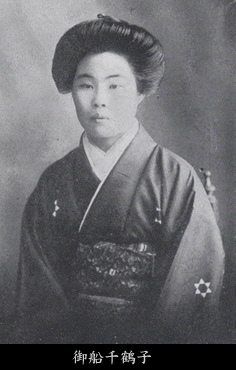 日本千里眼女子被科学家害死(图)