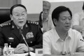 十九大前王喜斌落馬傳梁光烈將步後塵(圖)