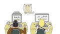 拒絕就fire公司強制打遊戲員工好心酸(組圖)