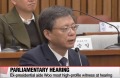 朴槿惠案：前民政首席秘書禹炳宇遭調查(圖)