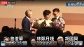 快訊：香港特首選舉計票結束林鄭勝出(圖)