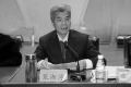 曾高調宣揚雷鋒長沙市委原宣傳部長張湘濤落馬(圖)