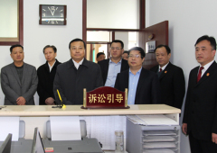 辱母殺人案網傳黑團夥「保護傘」權力名單(圖)