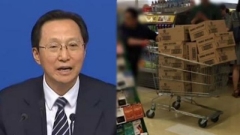 外國人會來中國買奶粉農業部長言論狂遭吐槽(組圖)