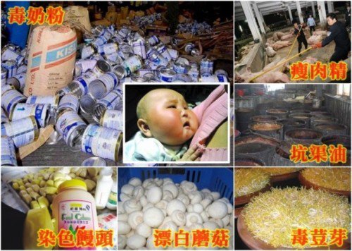 外國人會來中國買奶粉？農業部長言論狂遭吐槽