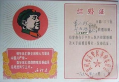 1950年代令人哭笑不得的離婚原因(圖)