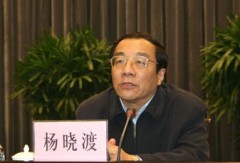 王岐山親信與知音談反腐攤牌時刻將近(圖)