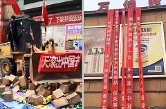 外媒：經濟制裁韓國凸顯北京無能(圖)