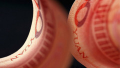 人民币汇率“清洁”还是“肮脏”央行如是说…(图)