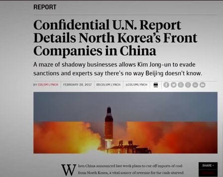 朝鮮發展核武聯合國報告揪出幕後幫手