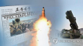 陳破空：朝韓攻防升級中美大增軍費誰敢動武(圖)