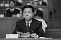 黑省書記王憲魁被免與周永康荒淫內幕火爆(圖)