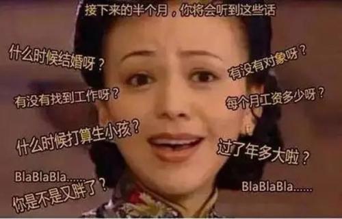 中國人這些「意識不到」美國人真的特別厭惡！視頻/圖