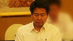 中國進出口銀行北京分行行長李昌軍被調查(圖)