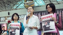 李明哲之妻：接受掮客条件即出卖台湾尊严(图)