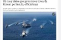 韩传出战争流言美国或于4月攻朝鲜(图)