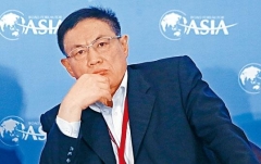 「炮轟」雄安新區與習唱反調任志強忙否認(組圖)
