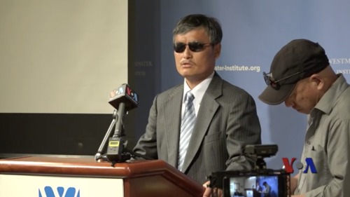 4月12日，中国盲人法律维权活动人士陈光诚在美国智库发表演讲。